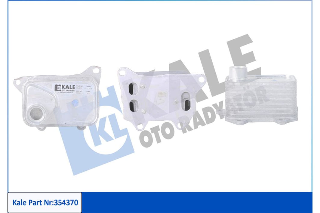Радіатор масляний VW Golf/Passat/Polo/Touran 2.0 13-